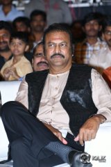 Gunturodu Movie Audio Launch